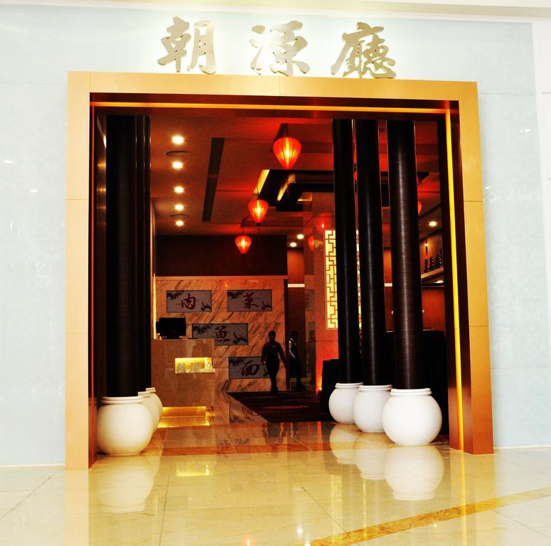 Grand Riverview Hotel 4*