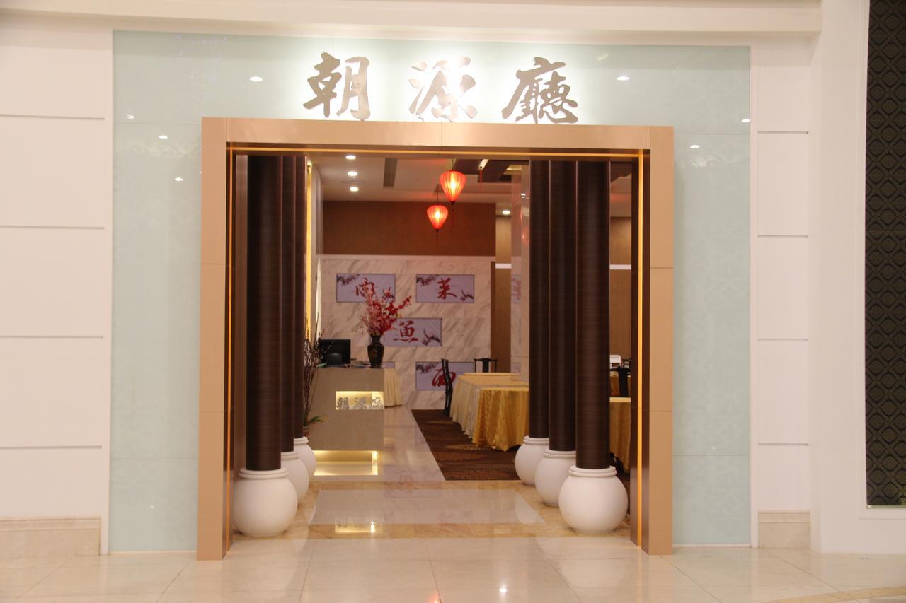 Hotel Grand Riverview